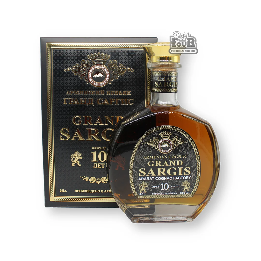 Cognac "Grand Sargis" 10y, 500ml